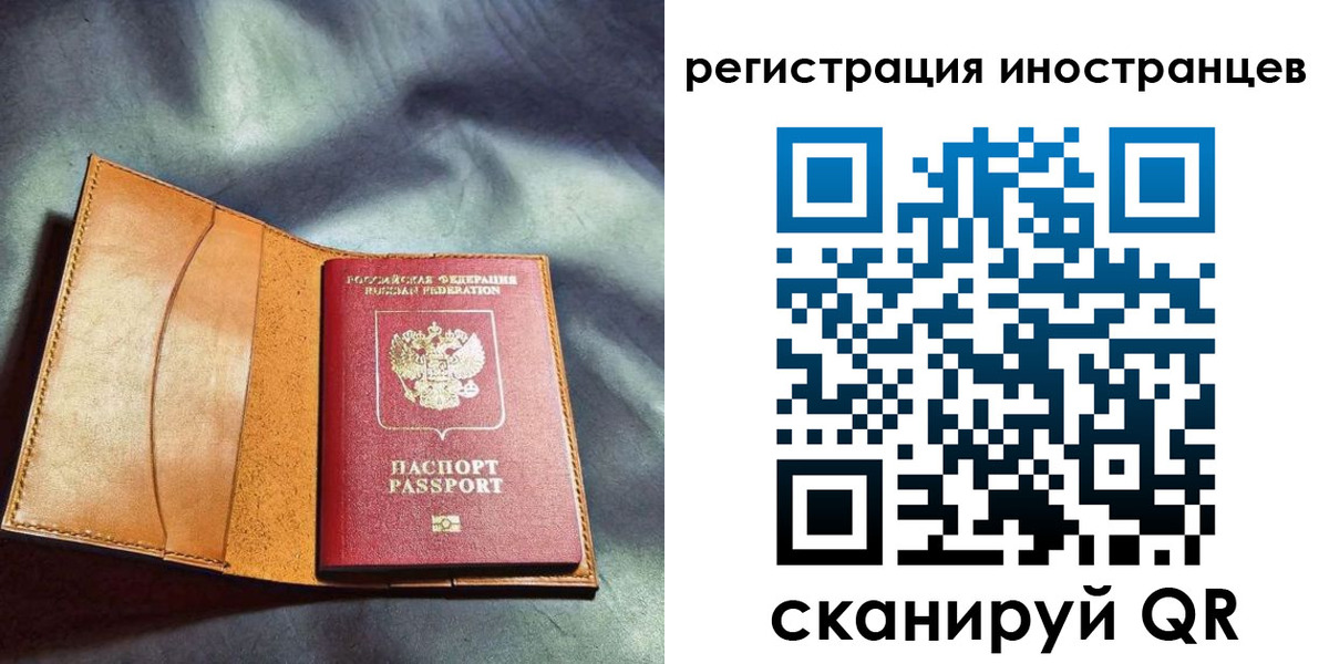 регистрация для дет. сада в Сураже